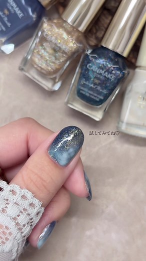 きらっ✴︎星空ネイル🌌 - マニキュアやセルフネイルのデザインアイデア