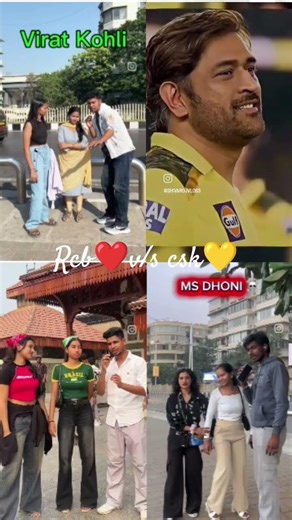 एक तरफ रन मशीन 🔥 Virat Kohli और दूसरी तरफ फिनिशर लीजेंड 💥 MS Dhoni#KohliFans 💯#DhoniFans 🙌#rcb#csk