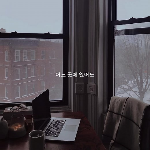 10cm of Spring Snow: A Beautiful Run in the Cold Weather