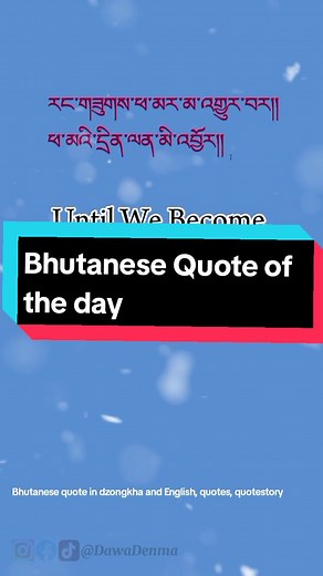Understanding Bhutanese Wisdom in Dzongkha Quotes