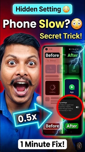 Android 17 Speed Hack|Android 17 Secret Setting 😳 | Phone Banega Rocket 🚀| #androidtip #smartphone