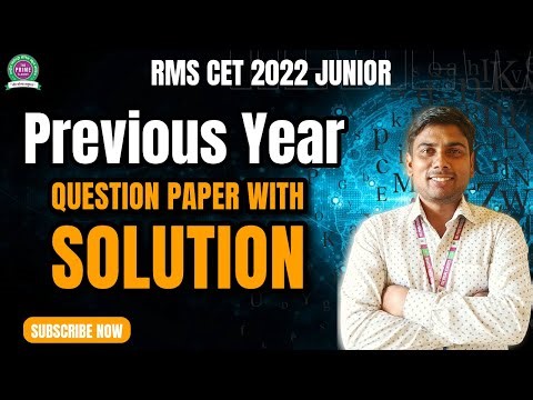 RMS PREVIOUS YEAR QUESTION PAPER 2023| FOR CLASS 6TH | BY CK SIR | #explore #rms #rms_class_6