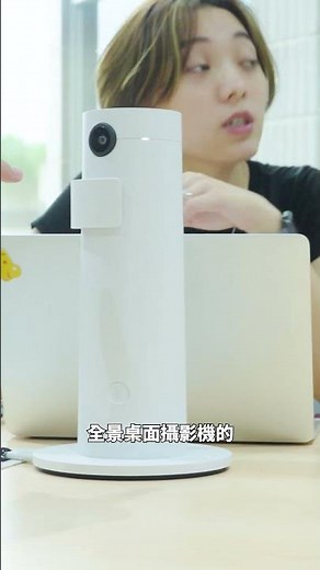 歡迎收看，新辦 AI 秀 🤖️