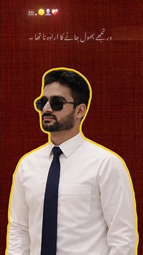 "Har chehre mein woh baat nahi hoti, #typesystem #tritype #typelovers #typespire #opentype