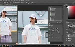 懒人办法修图，PS查找颜色快速找色调Look up table