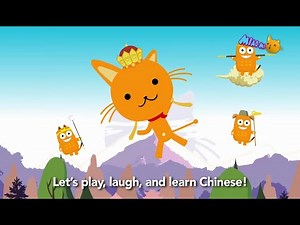 Introducting Miao Mi | Learn Mandarin for Kids | Song for Kids