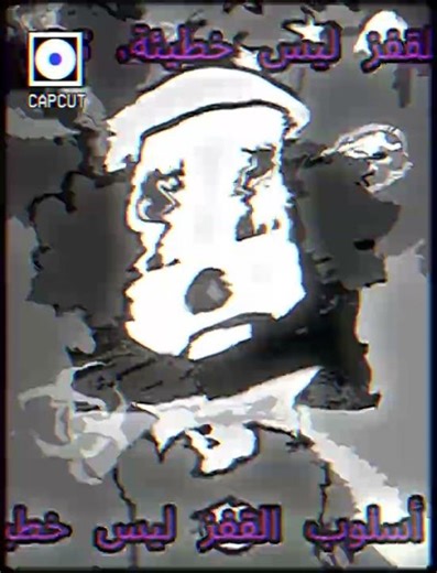 jumpstyle jester dmc