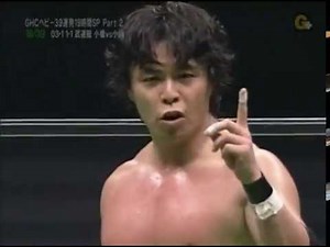 NOAH - Kenta Kobashi vs Yoshinari Ogawa