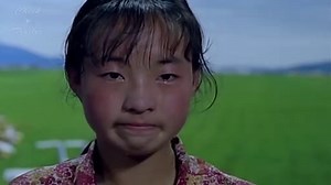 Not One Less | movie | 1999 | Official Trailer