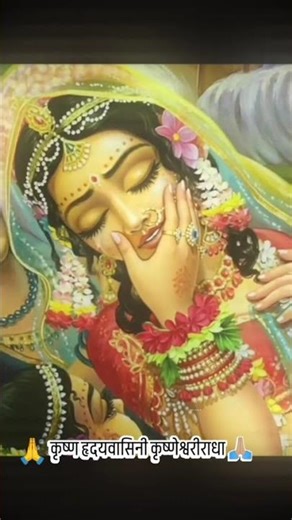 #chal Tere Ishq mein Mar jaate Hain 🙏🌹