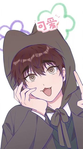 《小狗》下巴拍照 #说谎的小狗会被吃掉的