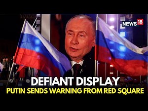 LIVE | Putin Leads National Unity Day Celebrations in Moscow | Russia Marks Historic 1612 Victory