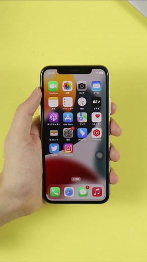 iOS 16アップデート後Assistive Touchが反応なし・動かせない⁉️⁉️#ios16 #iphoneアップデート #iphone #iPhone不具合 #iphone裏技 #iphone裏ワザ #foryou ##fyp #fypシ #CapCut