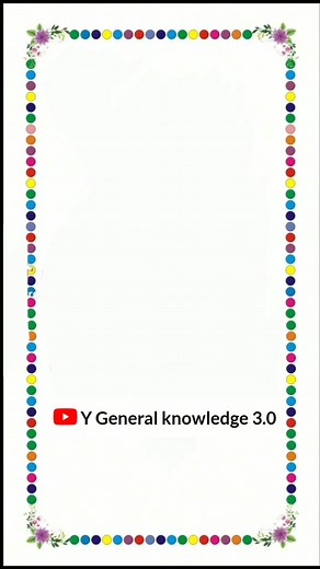 Hazrat Jesus went to which heaven? | Y General knowledge