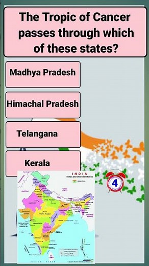😊 TY GK QUIZ #gk #testandlearn #mcqs #test