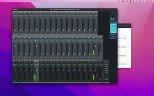 mac直播与rme安装