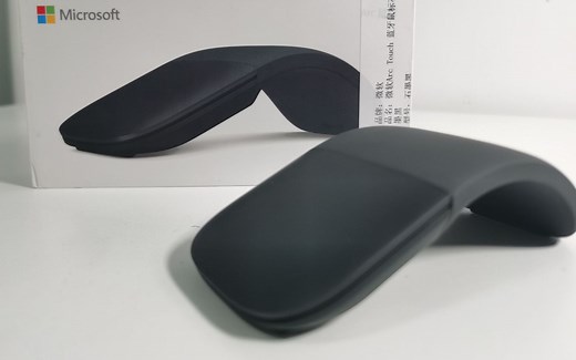 微软出了黑色扇贝？你的下一款鼠标——Arc touch