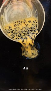 Brandy (@ngocvietngo0)’s video of Tadpole