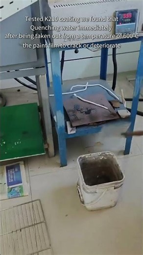 K210 Coating quenching water #advanced coatings