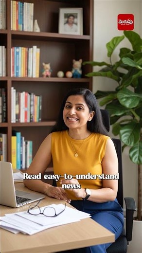 | Jobs | Exams| Study| merupulu