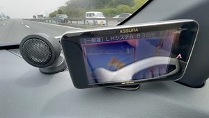 16K views · 1.5K reactions | Speed camera tracking device | Explore With Rafsan | Facebook