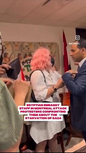 Waa safaarada Masar ay kuleedahay Canada oo loo daatay & gacan kahadal. Dadka safaarada xoog kugalay waxay ku dhawaaqayaan, “Fur albaabka Rafax” oo ay ola jeedaan xuduudka Qaza iyo Masar in lafuro si dadka reer Qaza loo quudiyo. | Abdi Nor Iftin