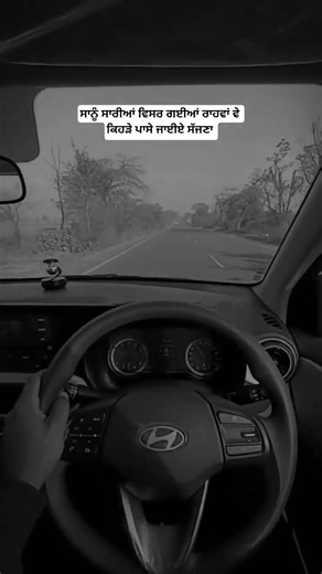 kithe jayiye durandhar movie song jasmeen sandles, satinder sartaj #subscribe