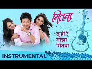 Mitwaa - मितवा | Instrumental | Shankar-Ehsaan-Loy | Shankar Mahadevan | Jaanvee Prabhu Arora