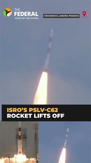 ISRO's PSLV-C62 lifts off with EOS-N1 from Sriharikota | ISRO | #shorts