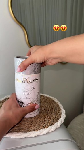 روفيا تتكلم عن نصائح للعلاقات الزوجية وموضوع السيليكون
