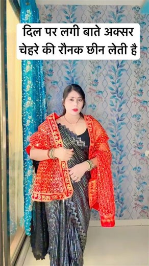 Transform Your Home with These Cool Tools!#shorts #gadgets" 116