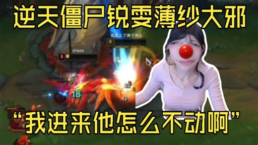 学会这招让大邪叫你爸爸