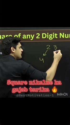 Math Square Trick ||#prashantkirad #mathtricks #study #exphub #ytshorts #class10 #boardexam
