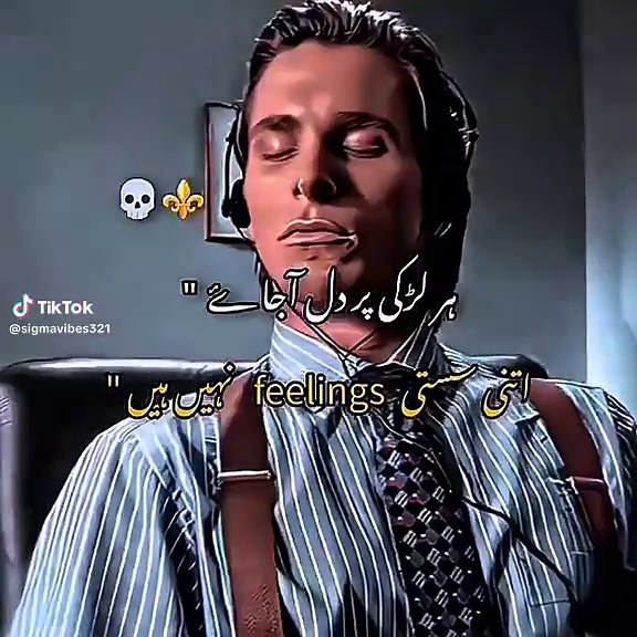 Understanding Creator Search Insights and Engagement Issues