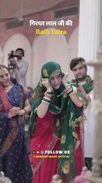Shipra Ji joined the Girdhar Lal Ji Rath Yatra || Indresh Ji Maharaj #devotionalpath