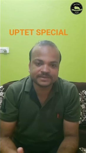 UPTET SPECIAL VIDEO #uptet #teacher #maths #uptetmathsclass