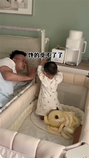 At 2 AM, Baby Wakes Dad Up to Warm Milk #NightRoutine #DadLife #BabyFeeding
