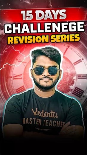 15 Days Challenge: Science Revision Series | Class 10 AP/TS | Suhel Sir