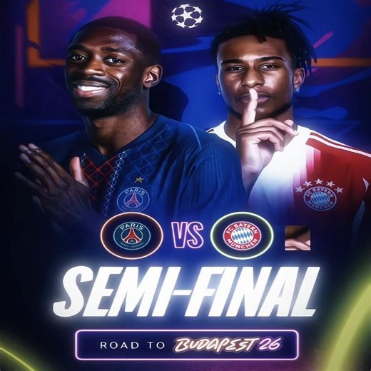 best match of 2026? 🥶💀 #psg #fcbayern #ytshorts