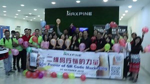 THE POWER OF QR CODE MARKETING《二维码的力量》圆满成功！感谢伙伴们积极出席，让我们一起扫描二维码，扫出成功，打造光明未来！I LOVE MAXPINE, MAXPINE MAXPINE HENG! ONG! HUAT! | Max Pine International Holdings Sdn Bhd