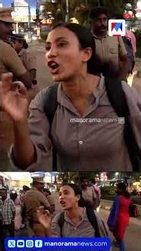 'എന്ത് സര്‍ക്കാര്‍, വിവരമുള്ള ആരെങ്കിലും ചെയ്യുമോ'; NSS റാലിക്കിടെ പെൺകുട്ടിയുടെ പ്രതിഷേധം | NSS