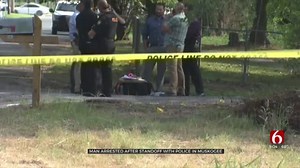 Man Arrested After Standoff With Police In Muskogee