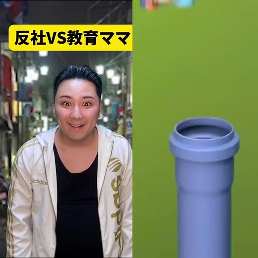 Creative Split-Screen Comparisons in Visual Arts