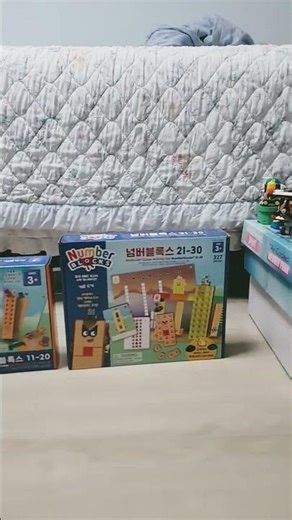 numberblocks mathlink cubes #numberblocks #numberblocksquarterband #learntocount