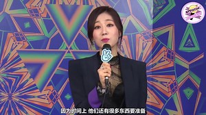 【BTStation中字】190105 金唱片 Day 1 [BTS 后台采访]