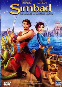 Ali Baba Pupu [1957]
