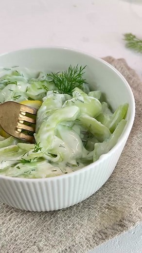 Salade de concombre turque : recette fraîche d'été
