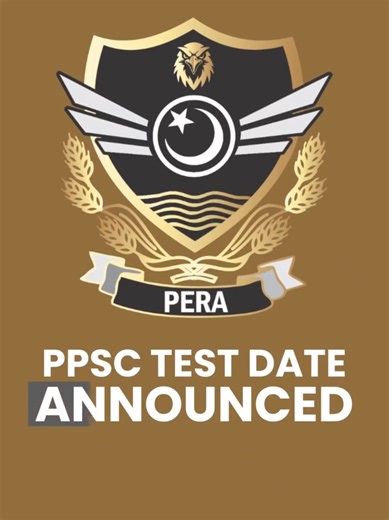 PPSC Test Date Announced for March 2025