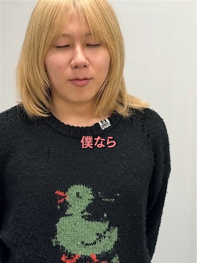 TOEFL改訂版で勝つ！もりてつ先生攻略法