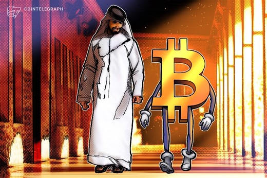 Bitcoin First, Crypto at Scale: UAE’s Layered Digital Asset Strategy